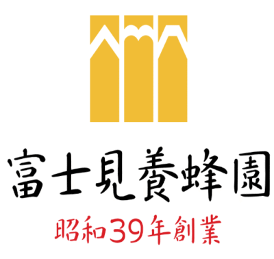 「プロポリス残渣を配合した線香」の実用新案を取得しました