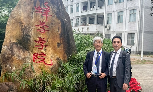 プロポリスがつなぐ、世界の仲間たち~中国で超臨界抽出プロポリスの機能性を学会発表しました~