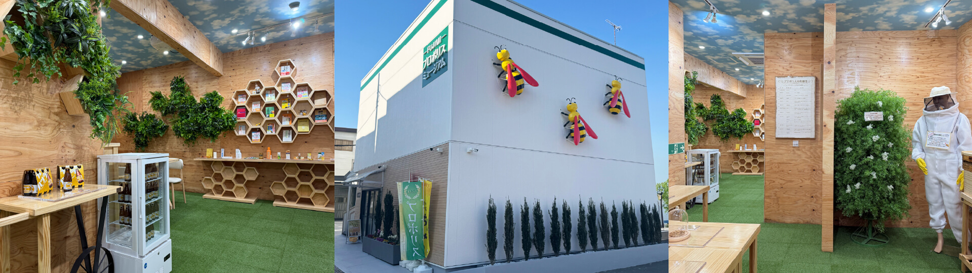 ヒーローイメージ